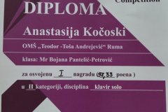 1747651065335