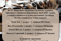 1-ТАКМИЧЕЊА-karlovci