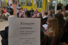 IMG_20251021_101437