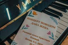 IMG-ea97ebe95af7384a0f7941cc9789288d-V