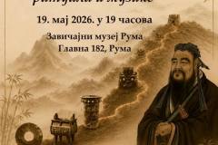 IMG-8babd352423559924d012b5b91384e27-V