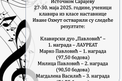 1-охмут-сарајево