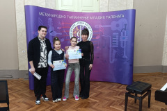 IMG-2e8f3e6b6a2ff07e4ce93a95bf8e2320-V