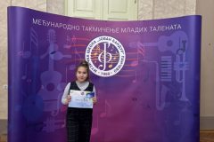 IMG-30e0659f8c2a41f06ce8621697512852-V