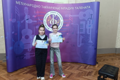 IMG-a96714345a1db241262b3e780a158087-V