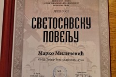 IMG-da219ca0802058be86a86298a4bf8a11-V