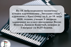 harmonika-kragujevac